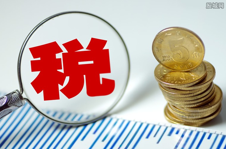 重庆大额借款